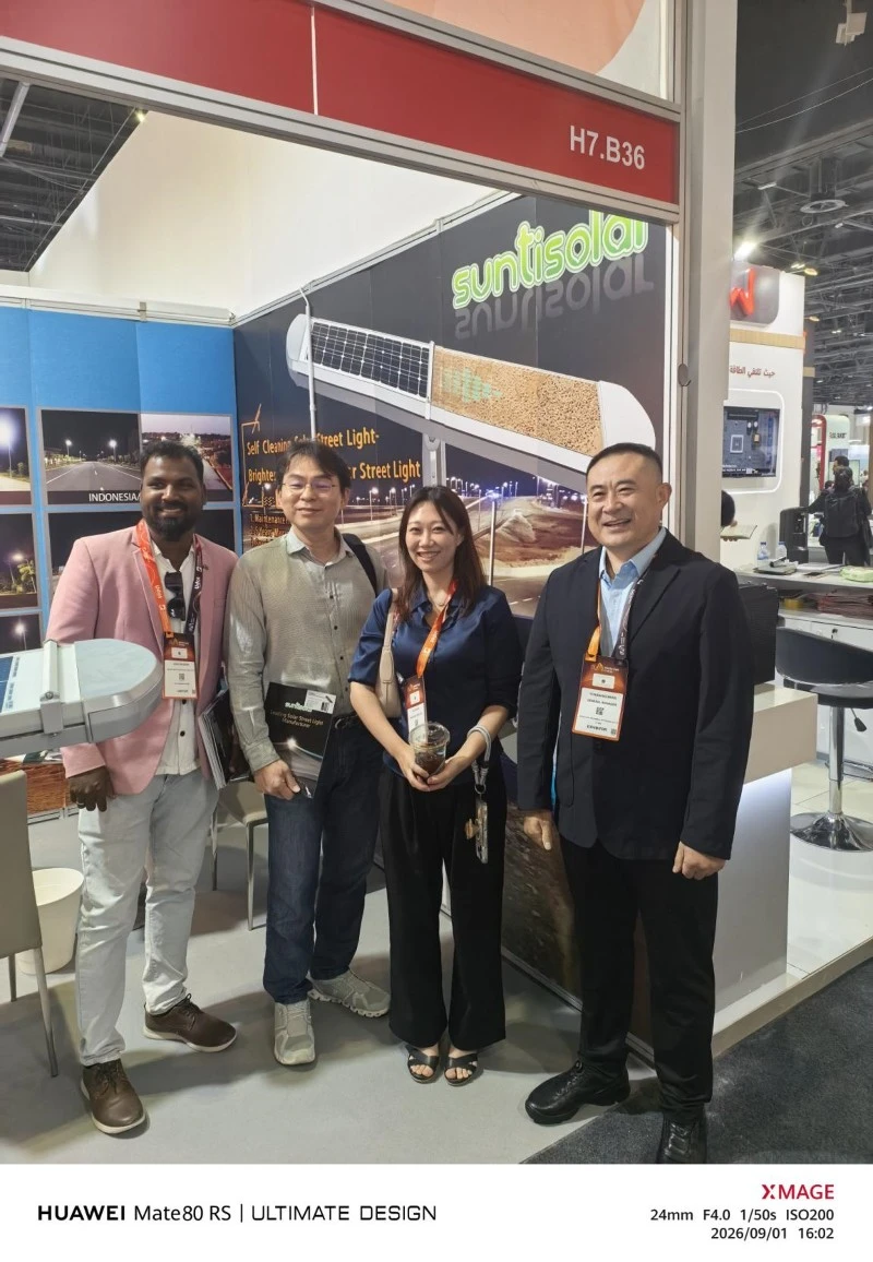 Suntisolar solar street light product display Suntisolar solar street light product display